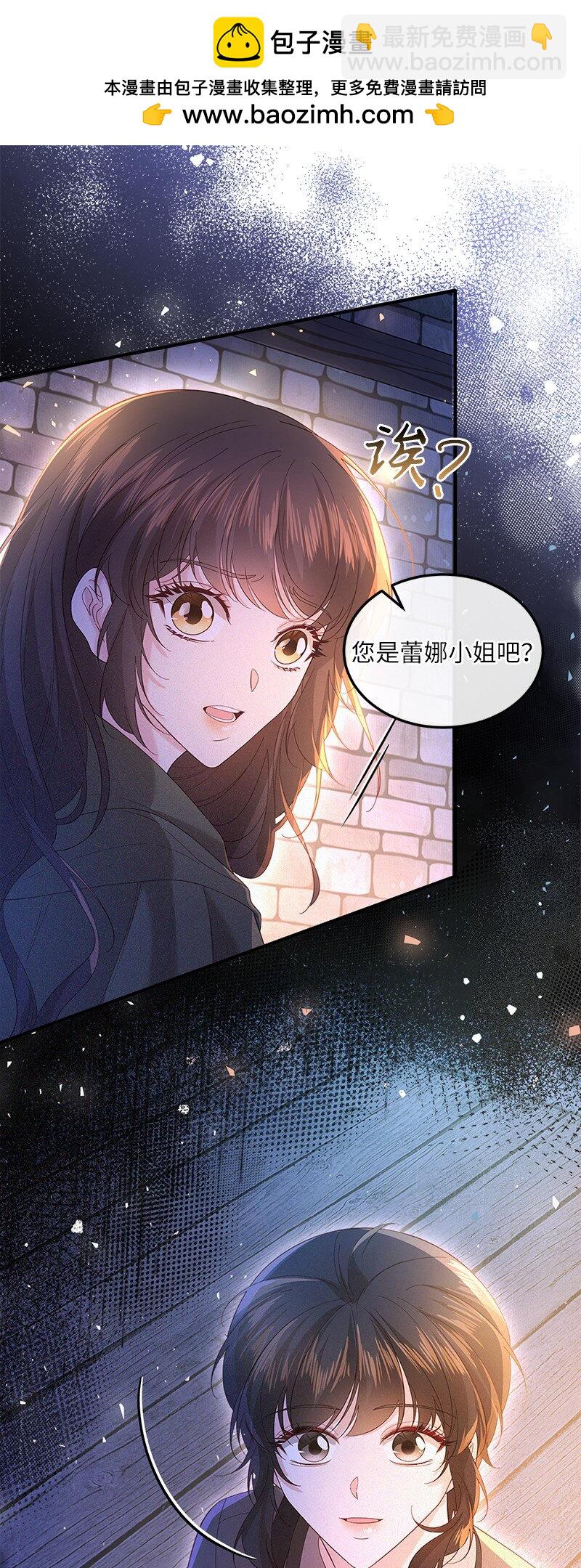 60 迷雾重重(1/2)-第61话