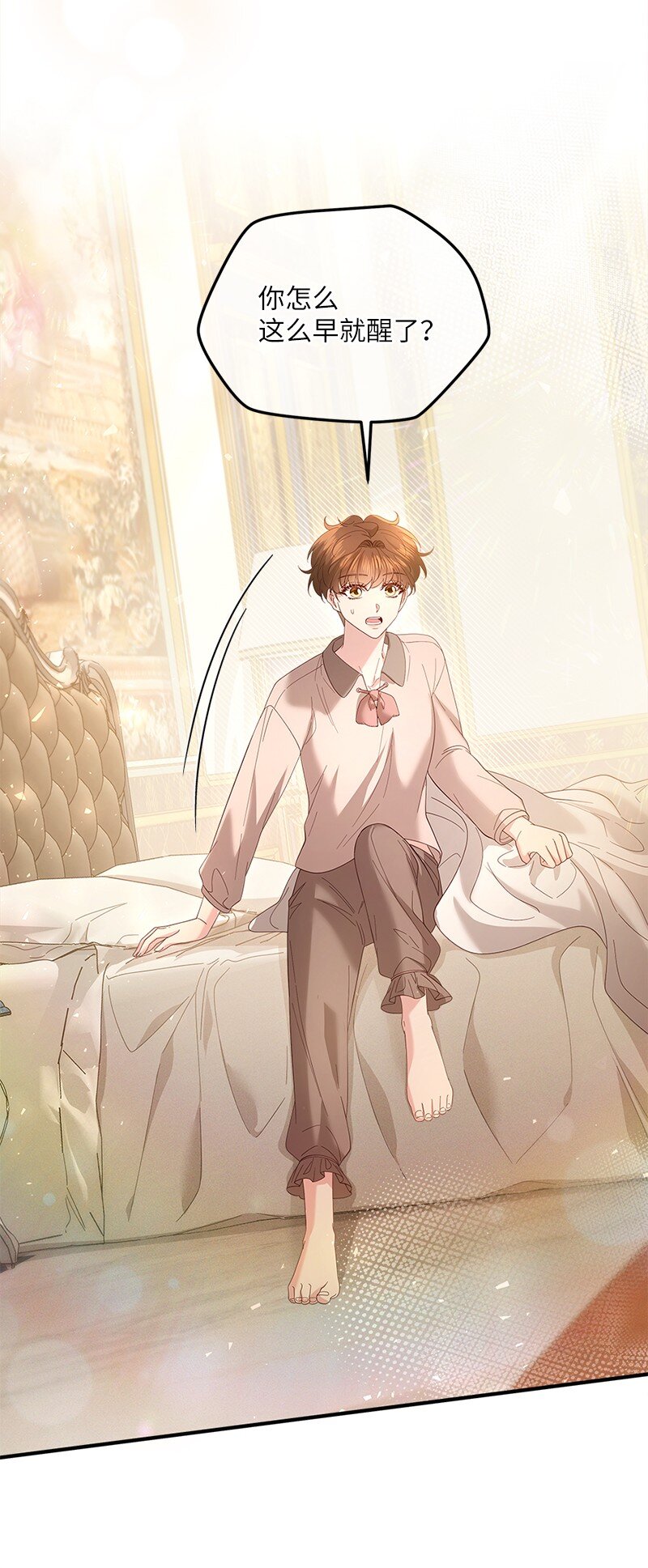 60 迷雾重重(1/2)-第61话