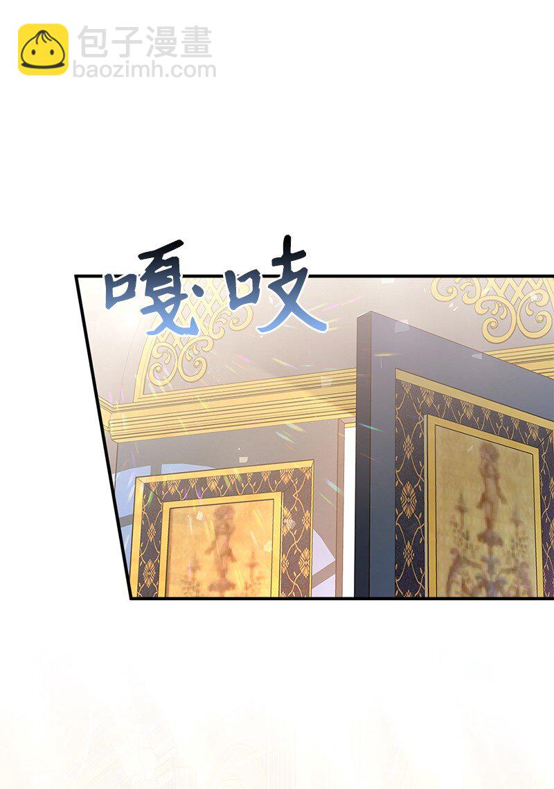 60 迷雾重重(1/2)-第61话