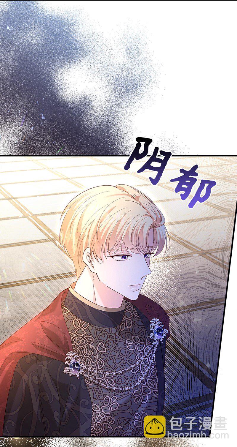 60 迷雾重重(1/2)-第61话