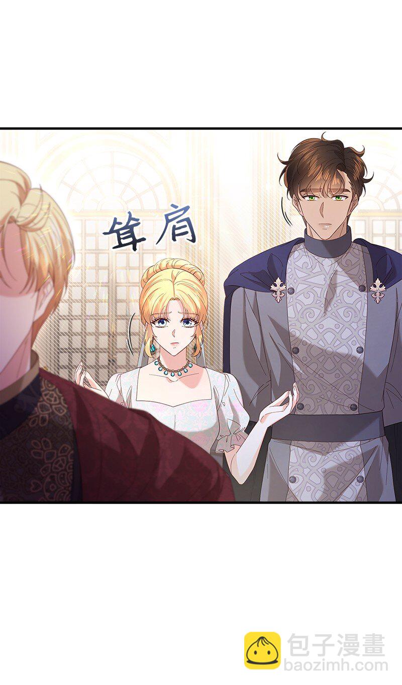 60 迷雾重重(1/2)-第61话