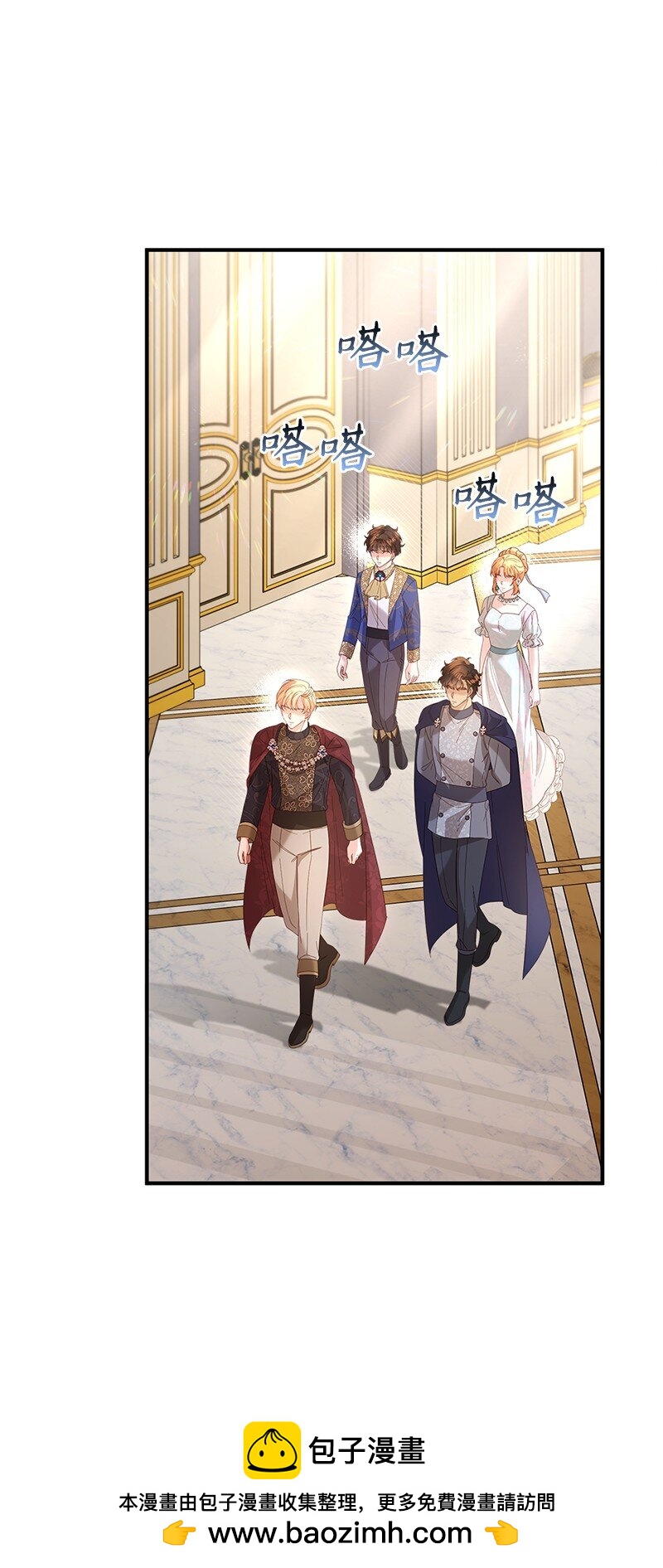 60 迷雾重重(1/2)-第61话