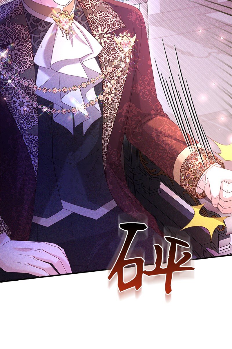 62 力保雷恩(1/2)-第63话