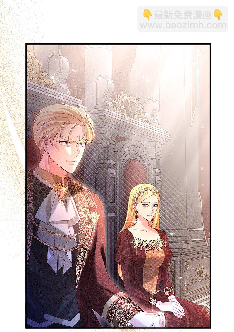 62 力保雷恩(1/2)-第63话