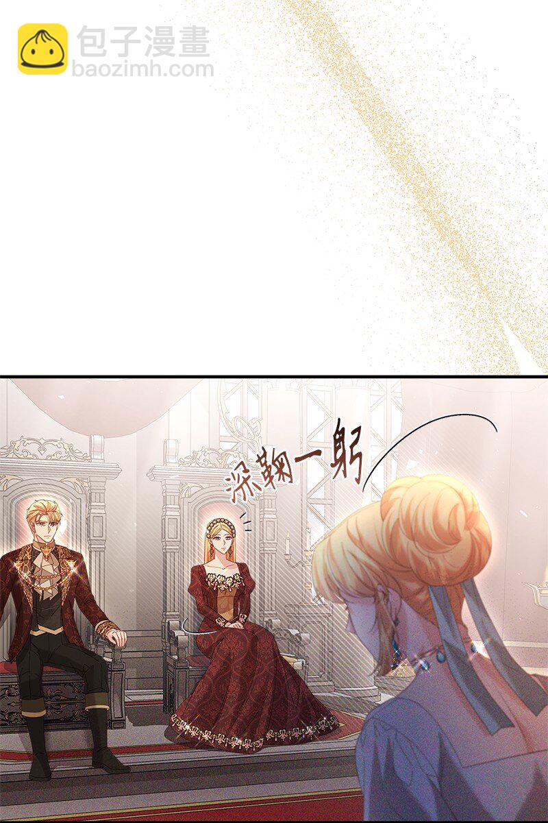 62 力保雷恩(1/2)-第63话