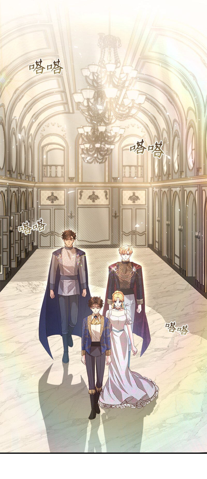 62 力保雷恩(1/2)-第63话