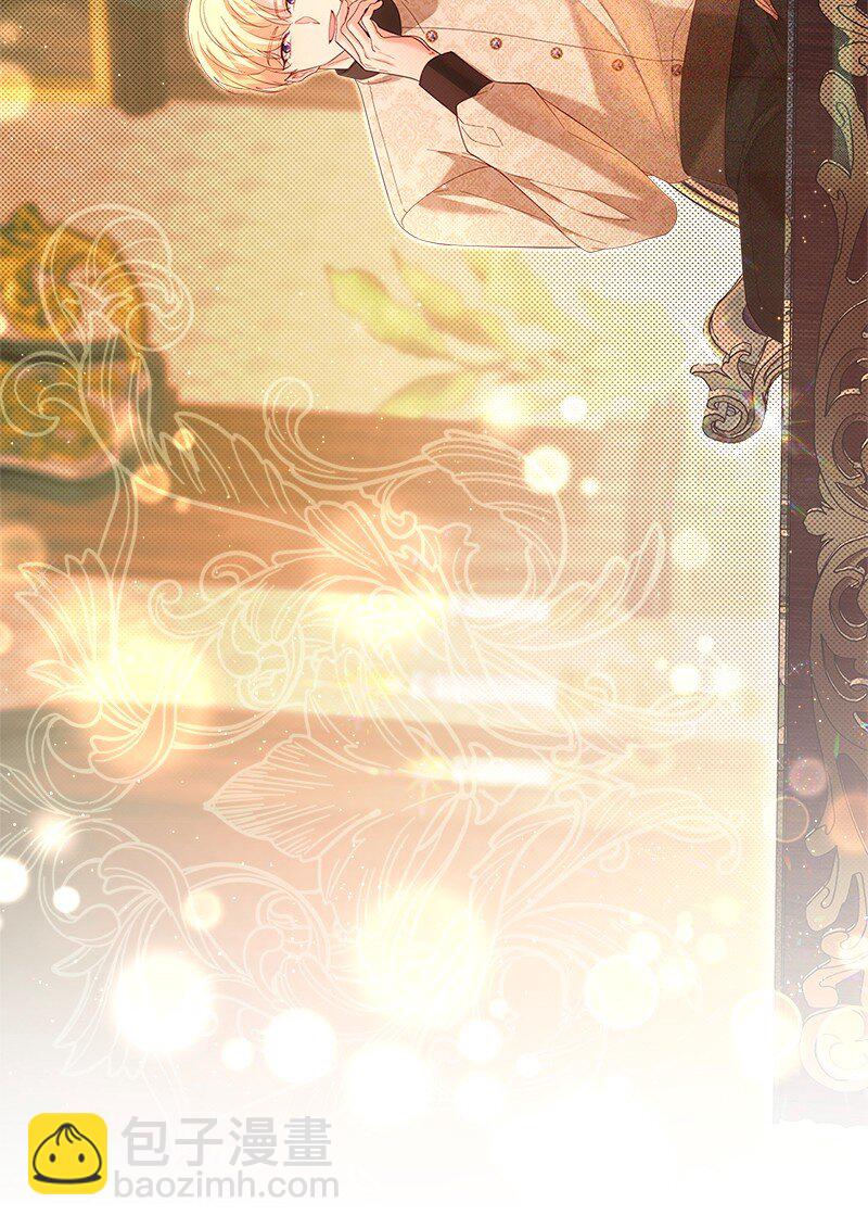 64 共商对策(1/2)-第65话