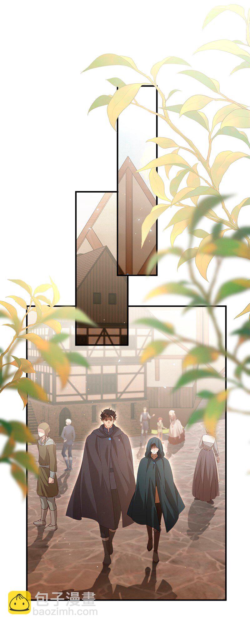 66 再见西蒂(1/2)-第67话