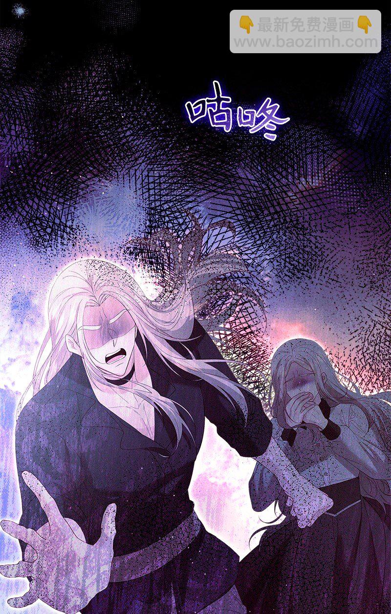 66 再见西蒂(1/2)-第67话