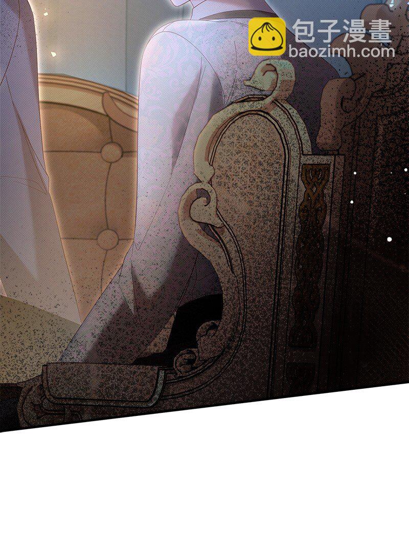 66 再见西蒂(1/2)-第67话