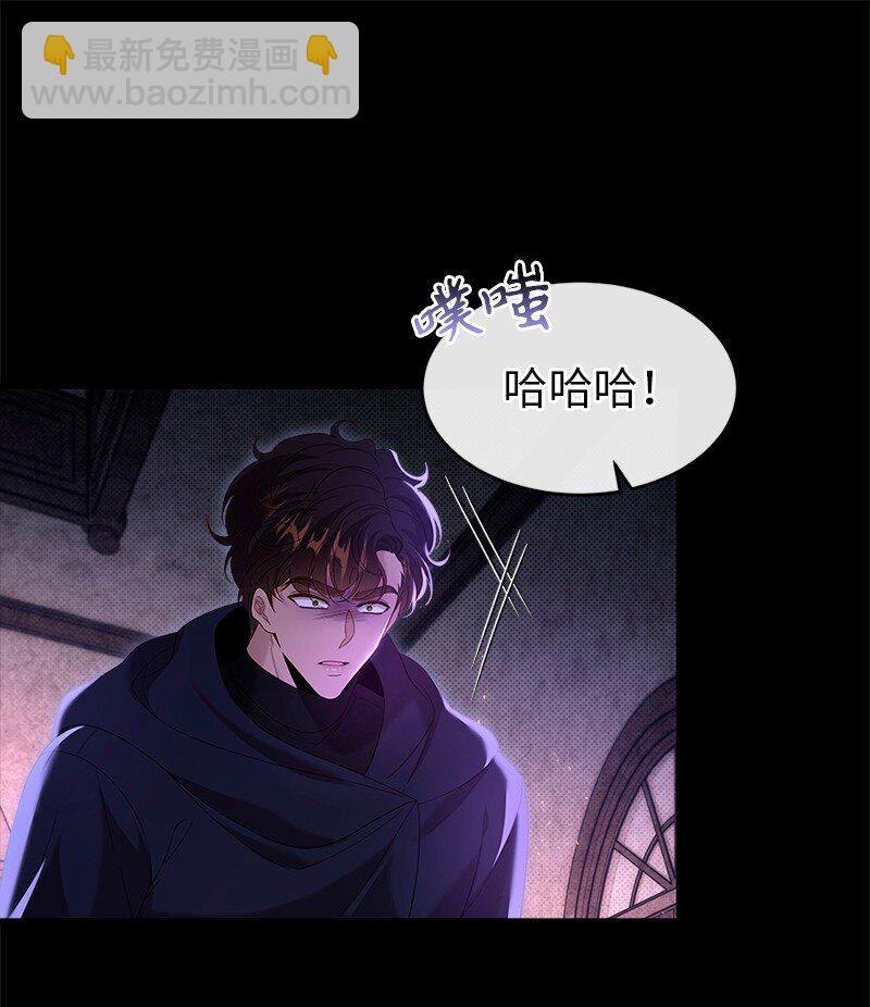 68 是敌是友(1/2)-第69话