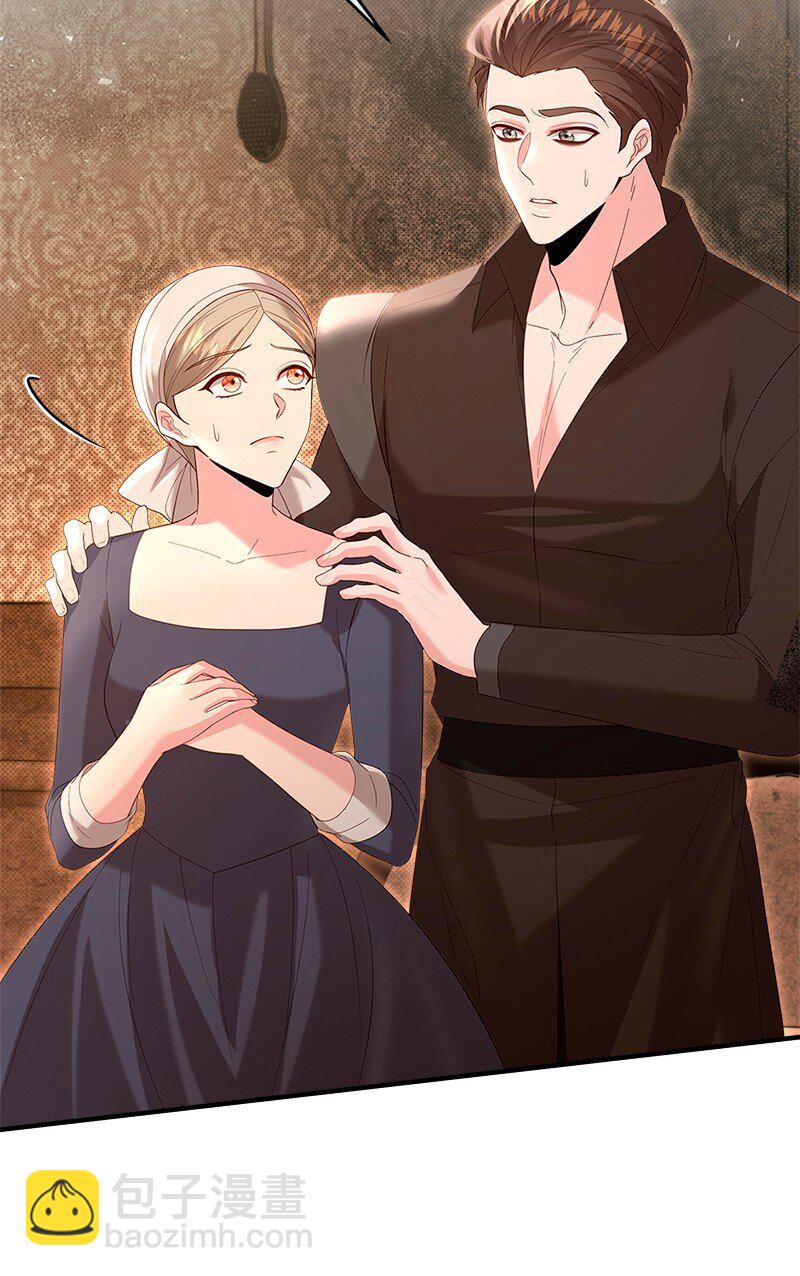 68 是敌是友(1/2)-第69话