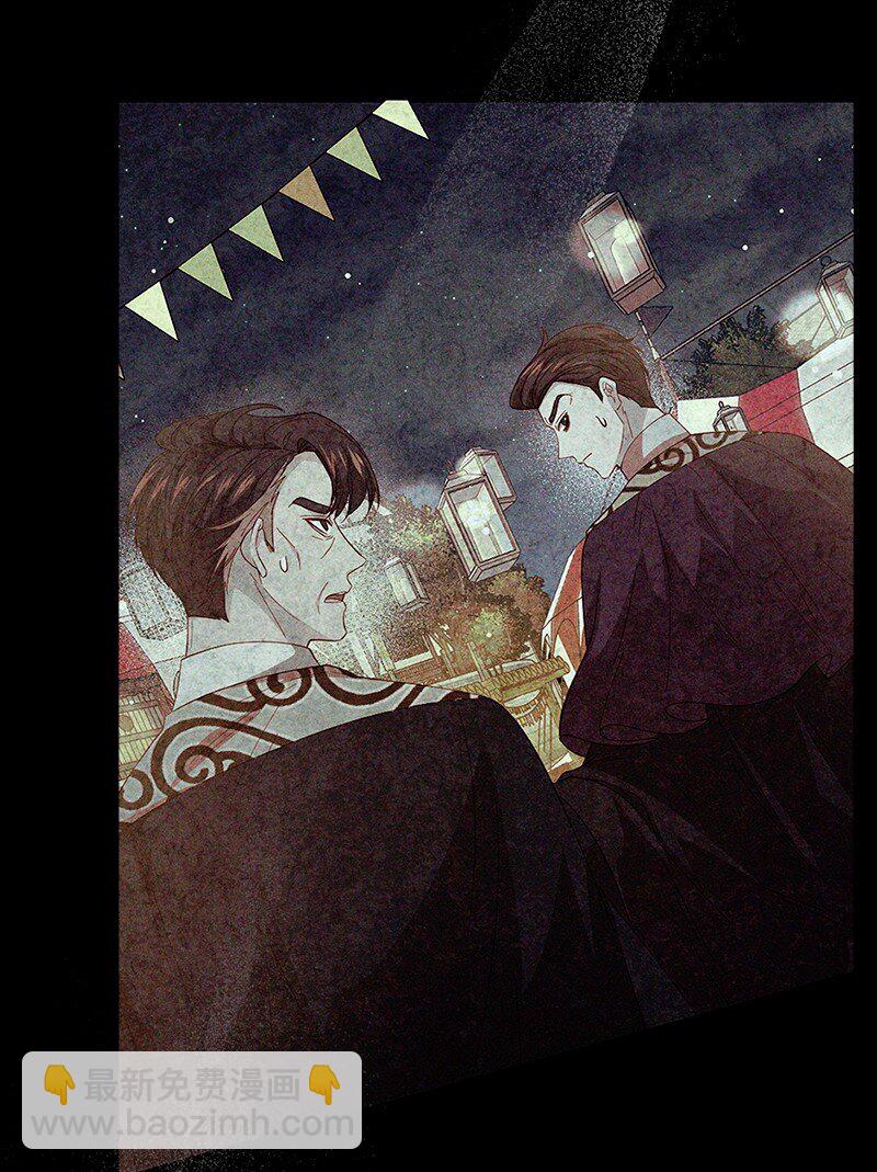 68 是敌是友(1/2)-第69话