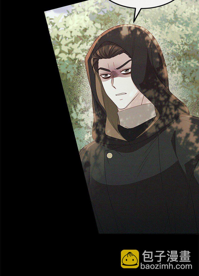 68 是敌是友(1/2)-第69话