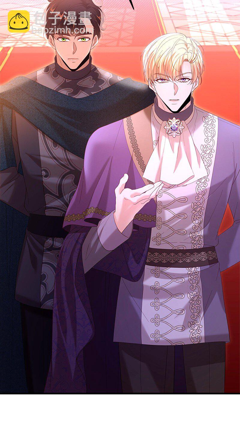 70 慷慨陈词(1/2)-第71话