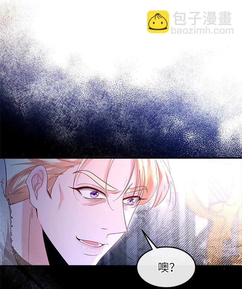 70 慷慨陈词(1/2)-第71话