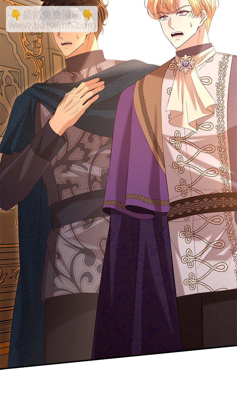 70 慷慨陈词(1/2)-第71话