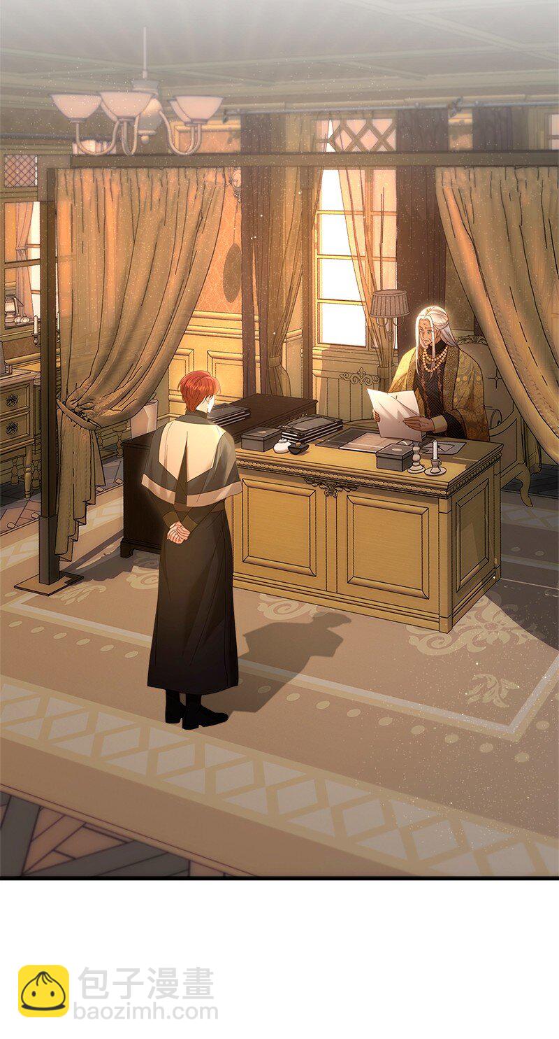 72 献策教会(1/2)-第73话