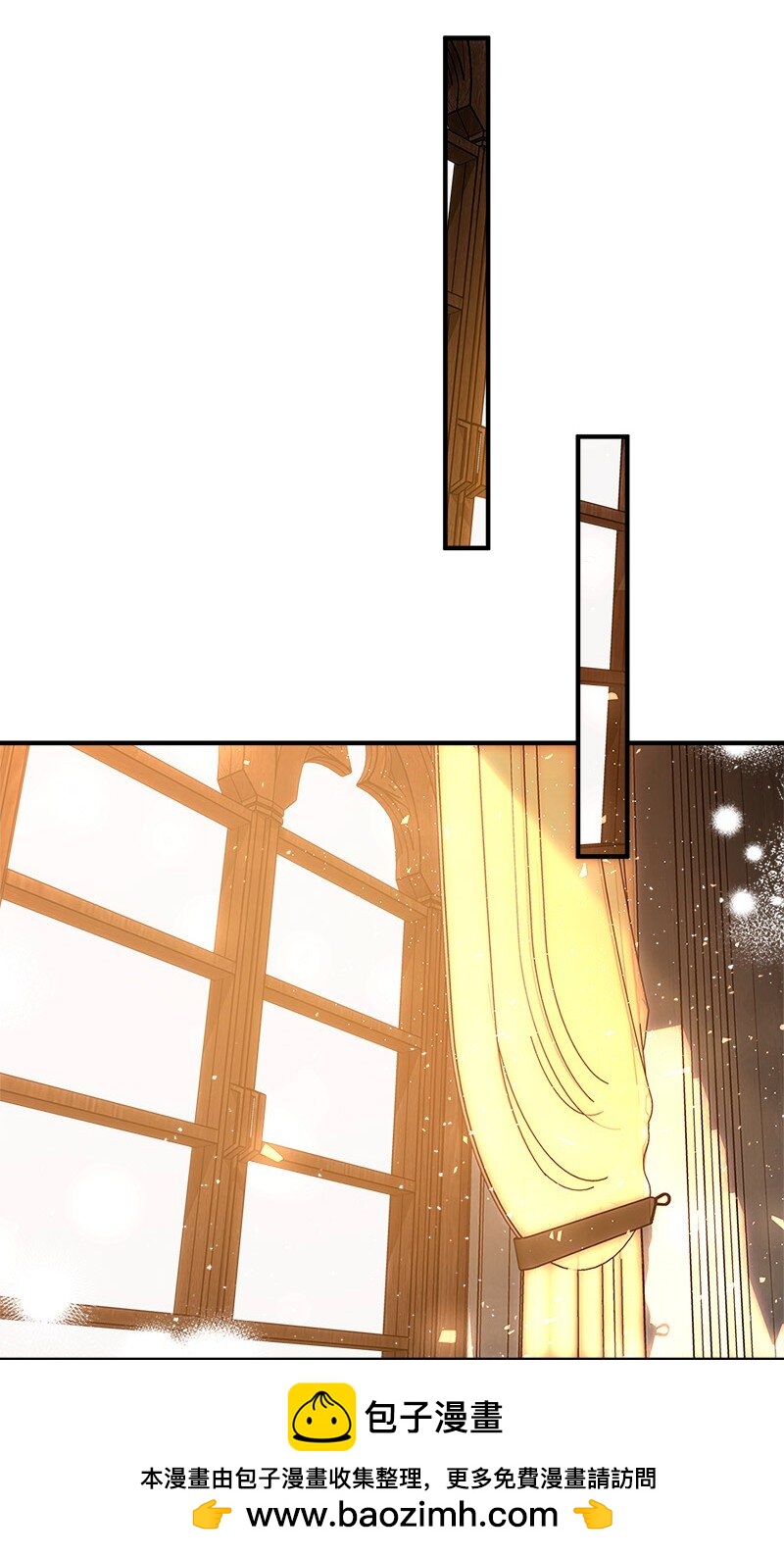 72 献策教会(1/2)-第73话