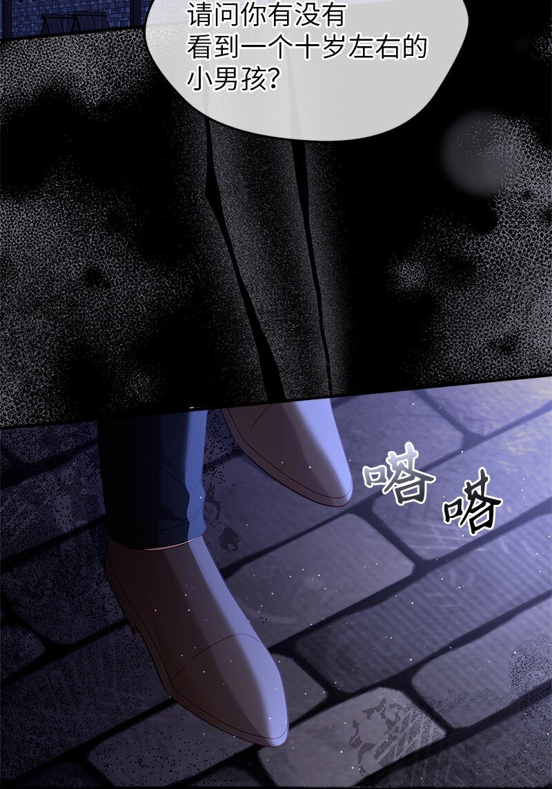 74 儿时回忆(1/2)-第75话