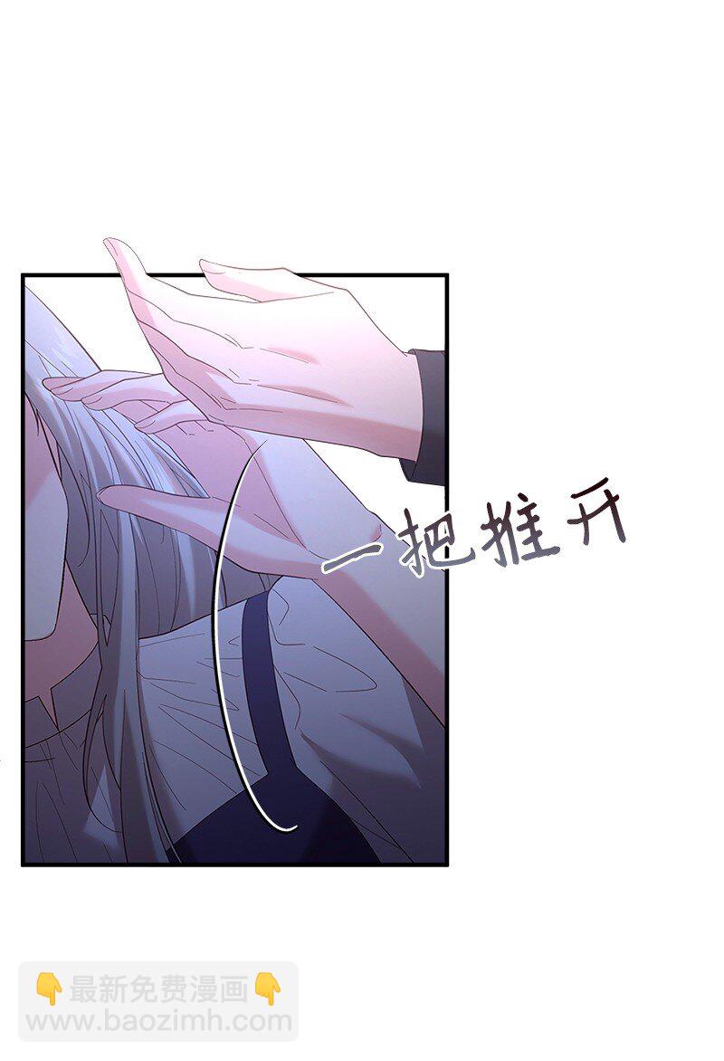 74 儿时回忆(1/2)-第75话