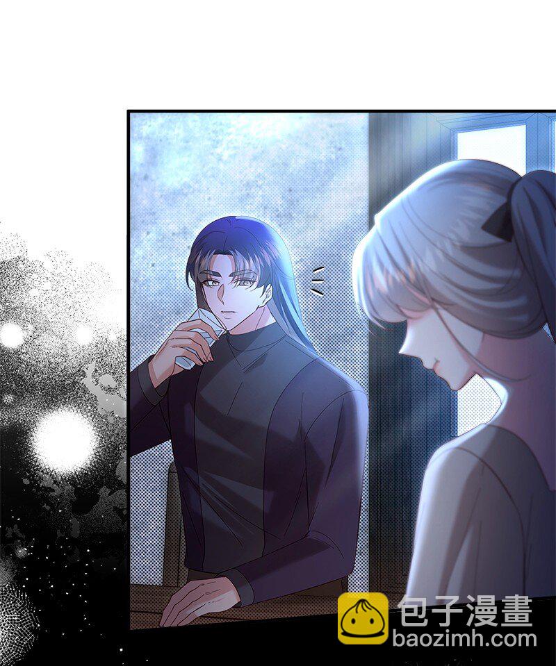 74 儿时回忆(1/2)-第75话