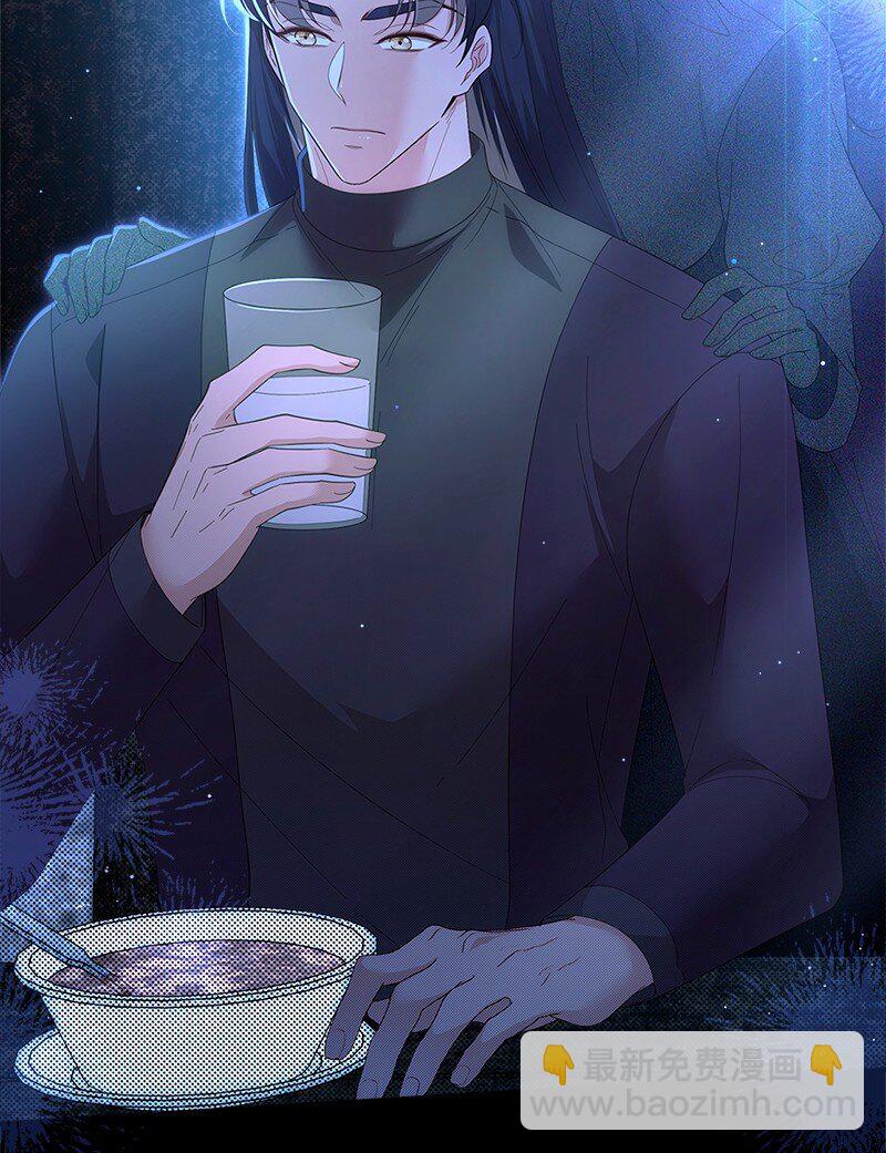 74 儿时回忆(1/2)-第75话