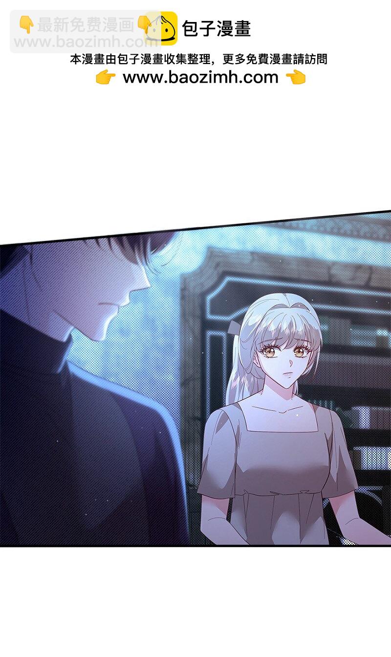 74 儿时回忆(1/2)-第75话