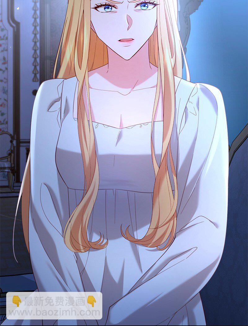 76 身份余波(1/2)-第77话