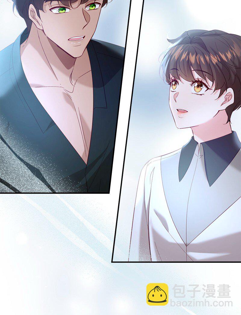 76 身份余波(1/2)-第77话