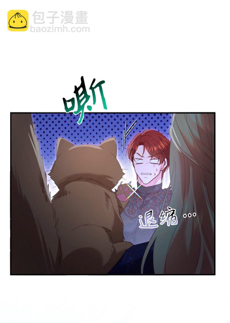 78 宣讲风波(1/2)-第79话