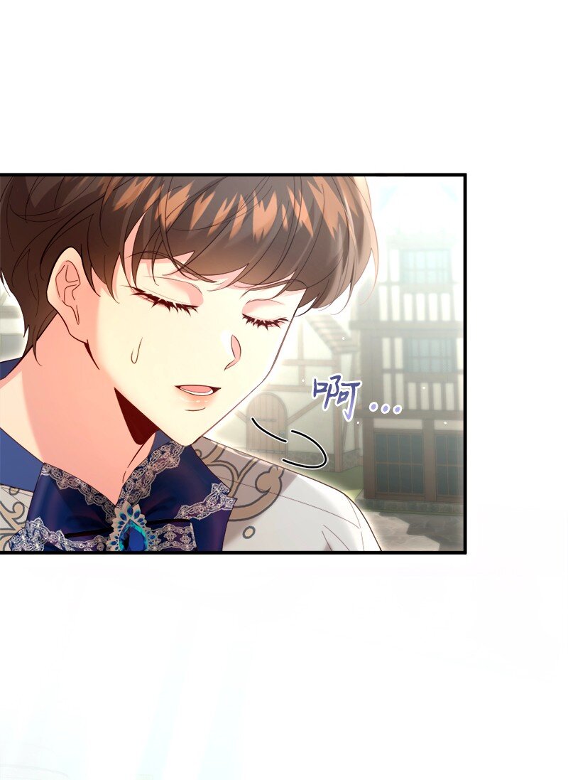 78 宣讲风波(1/2)-第79话