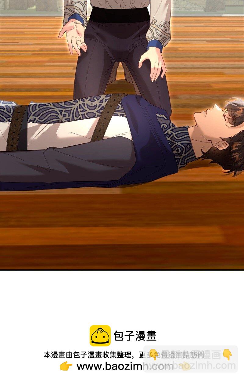 78 宣讲风波(1/2)-第79话