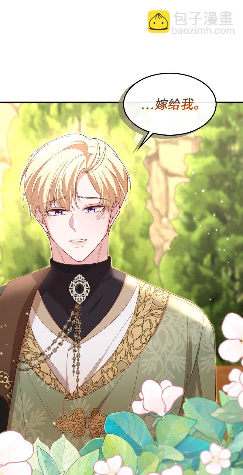 80 欲言又止(1/2)-第81话