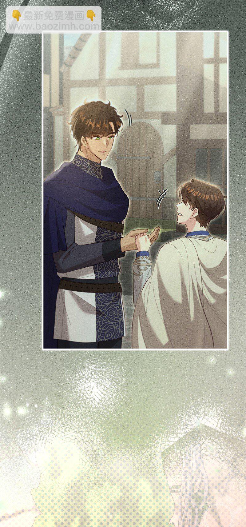 80 欲言又止(1/2)-第81话