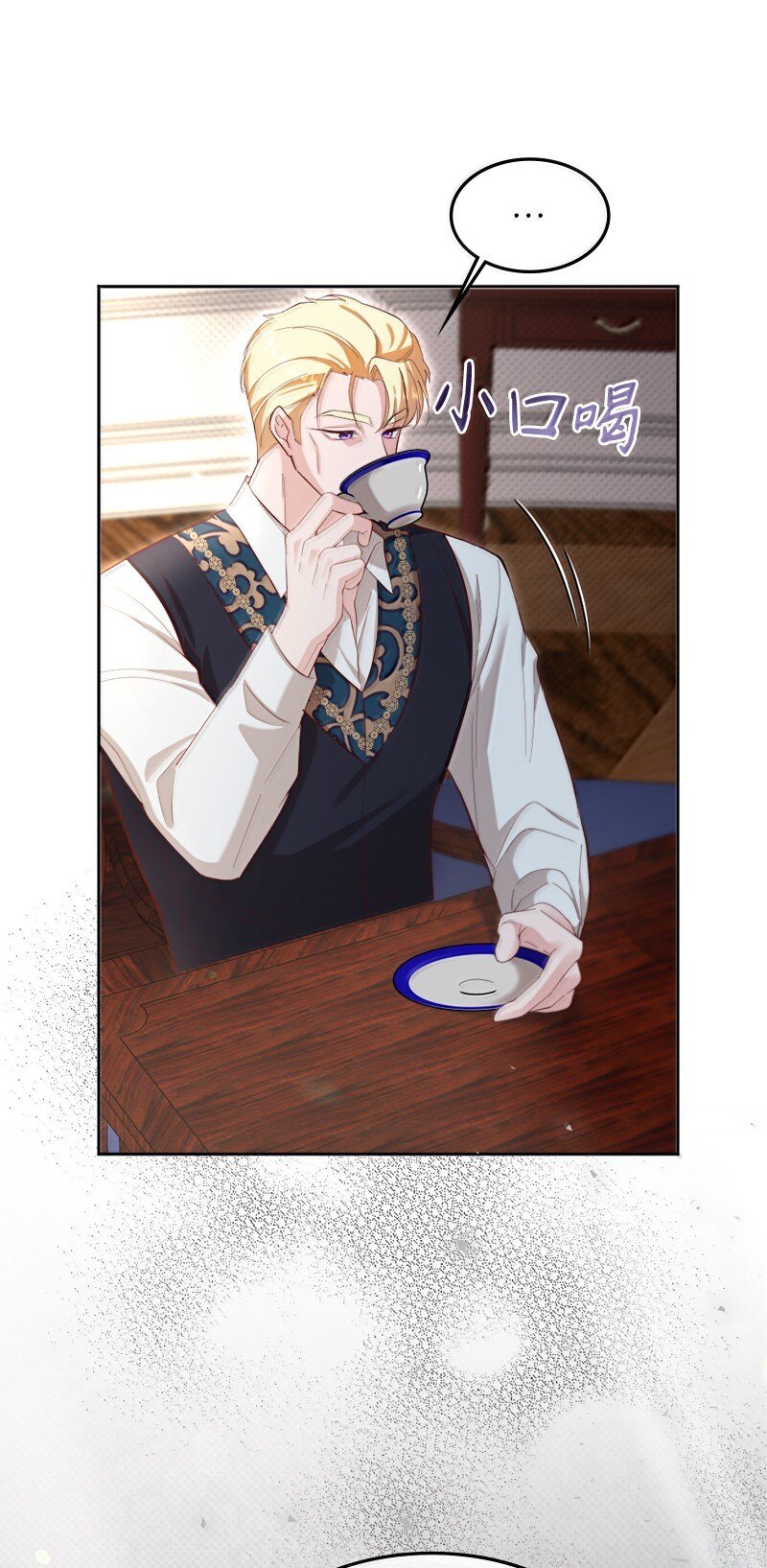 82 回到庄园(1/2)-第83话