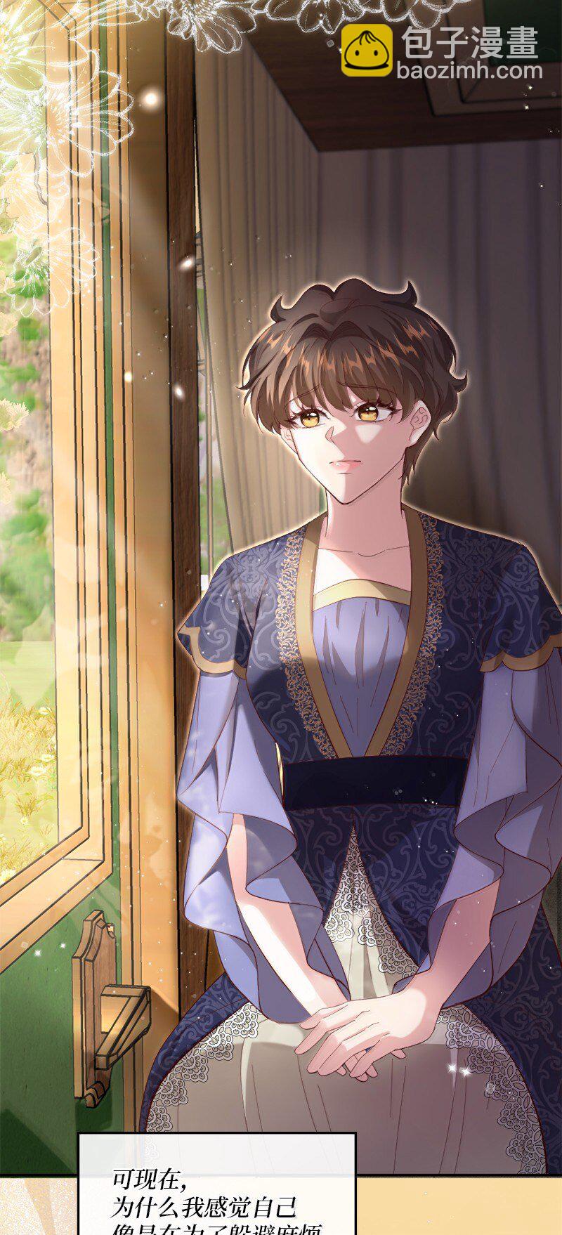 82 回到庄园(1/2)-第83话