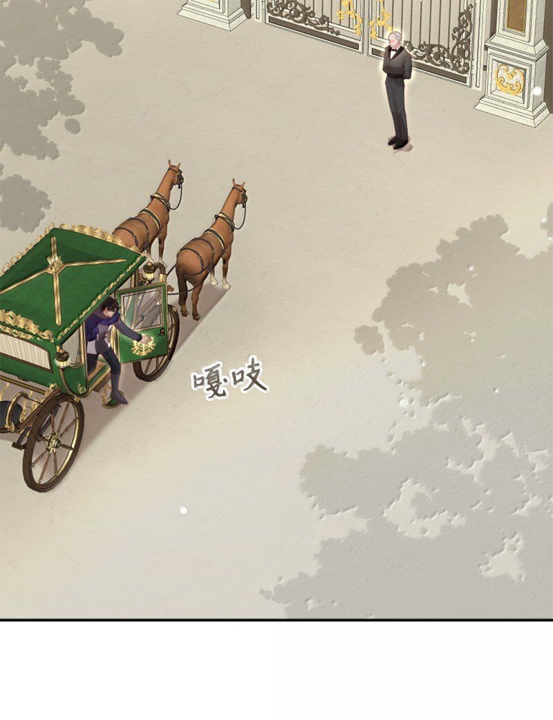 82 回到庄园(1/2)-第83话