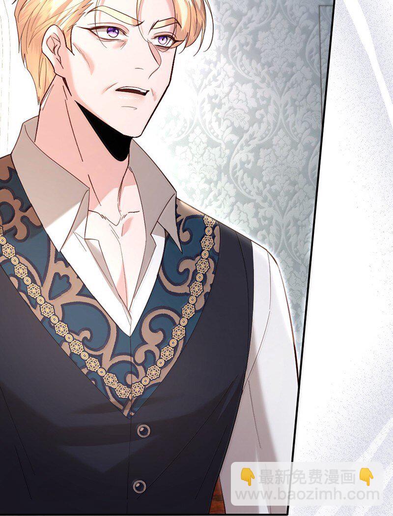 82 回到庄园(1/2)-第83话