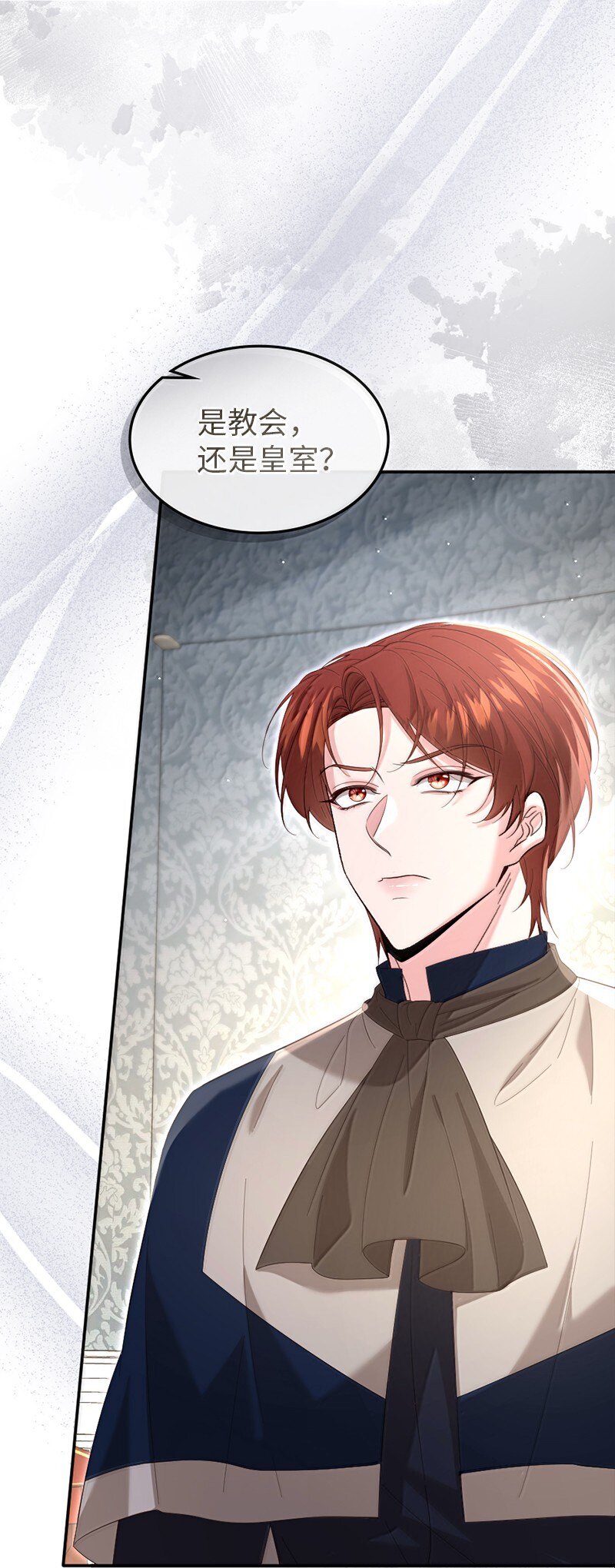 82 回到庄园(1/2)-第83话