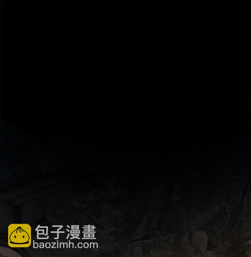 84 扑朔迷离(1/2)-第85话