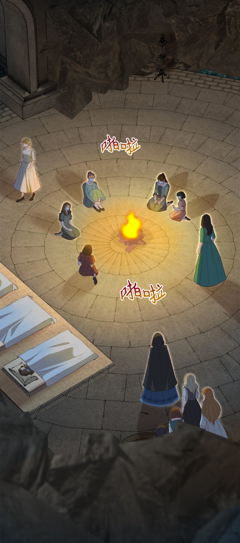 84 扑朔迷离(1/2)-第85话