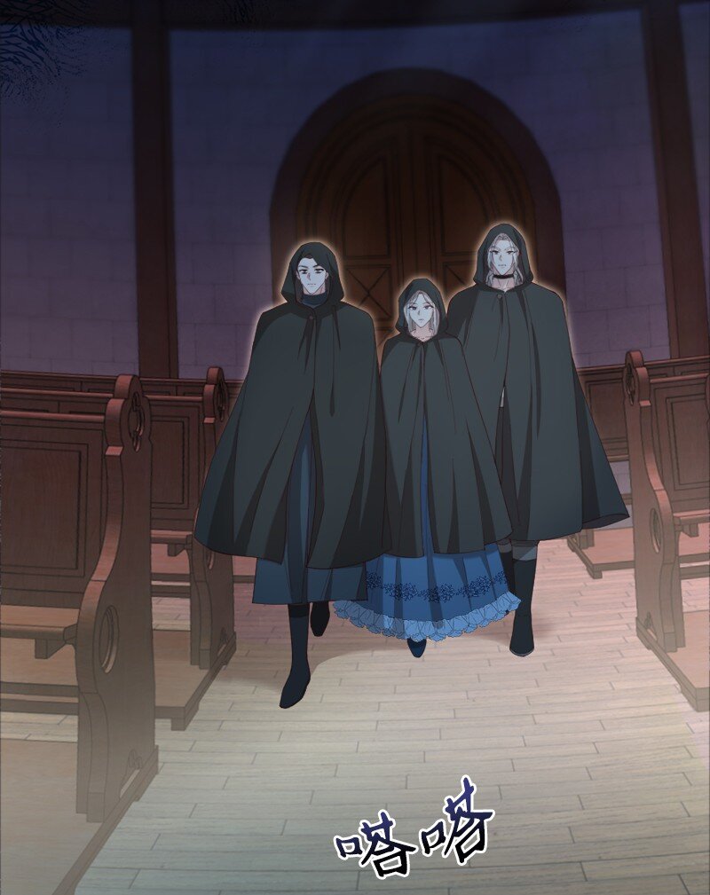 84 扑朔迷离(1/2)-第85话