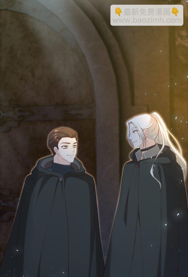 84 扑朔迷离(1/2)-第85话