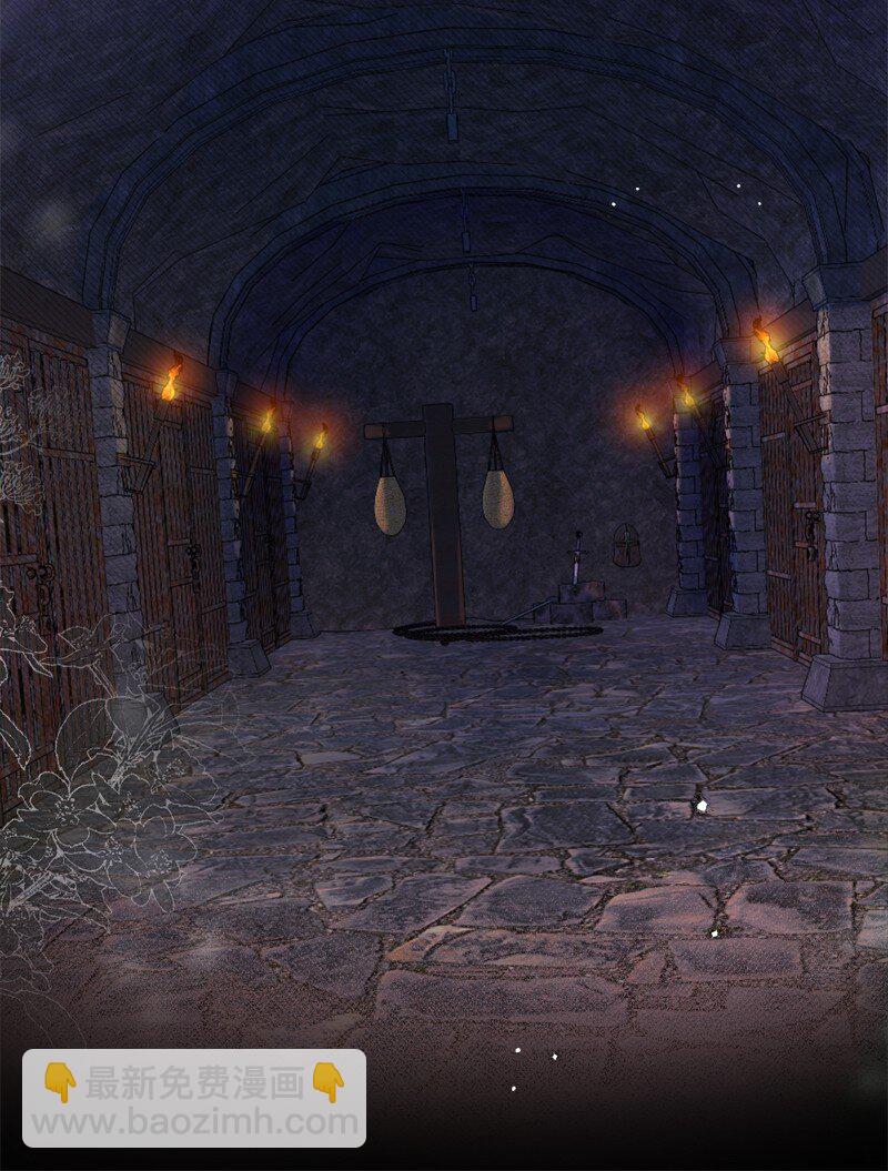 86 蕾娜在哪(1/2)-第87话