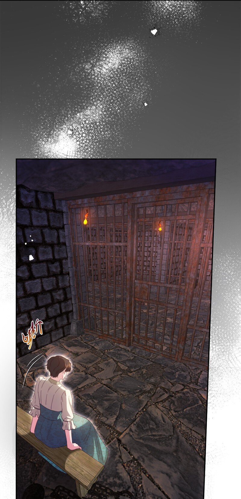 86 蕾娜在哪(1/2)-第87话