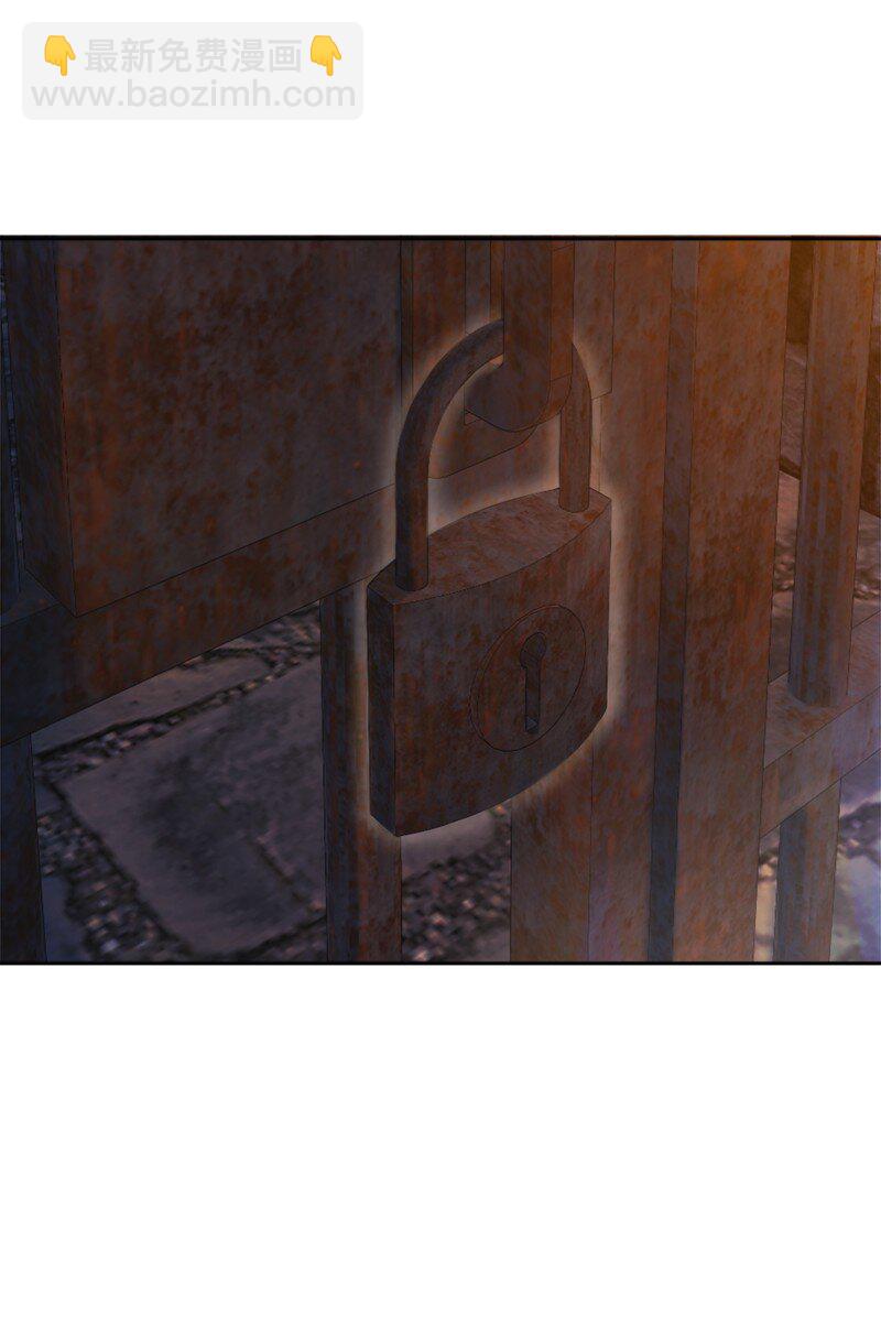 86 蕾娜在哪(1/2)-第87话