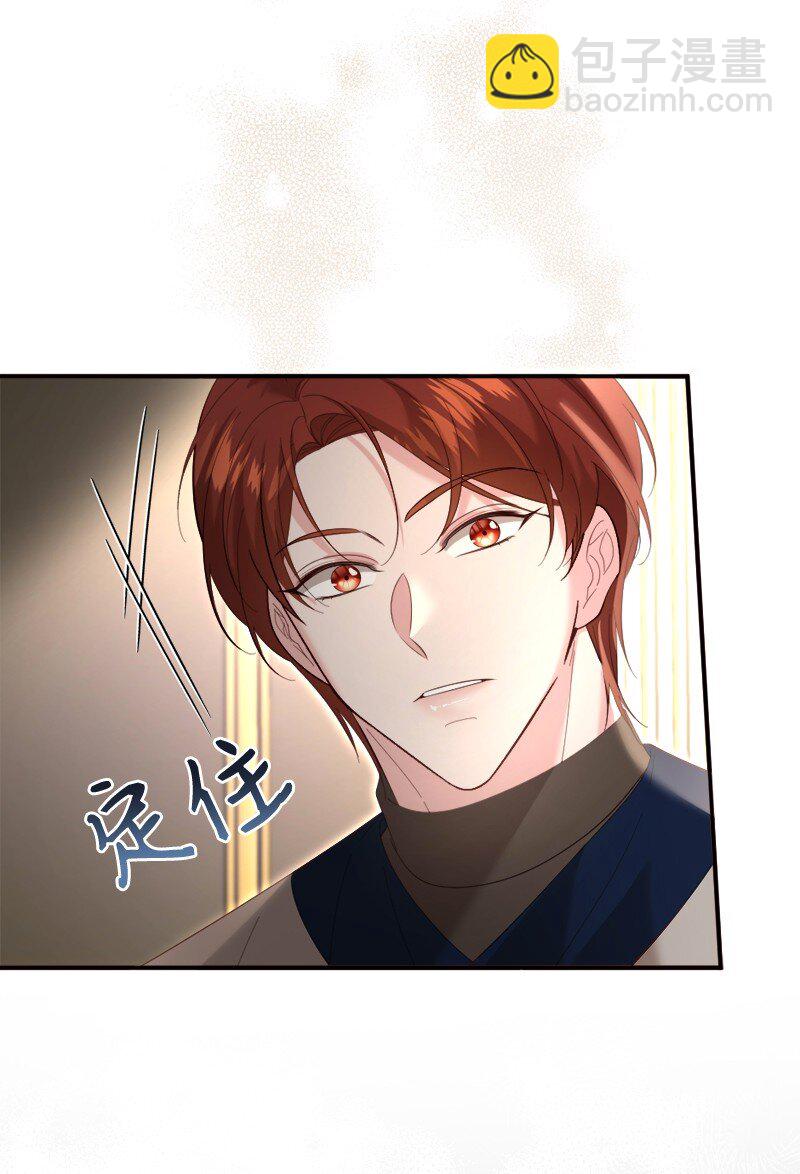 86 蕾娜在哪(1/2)-第87话