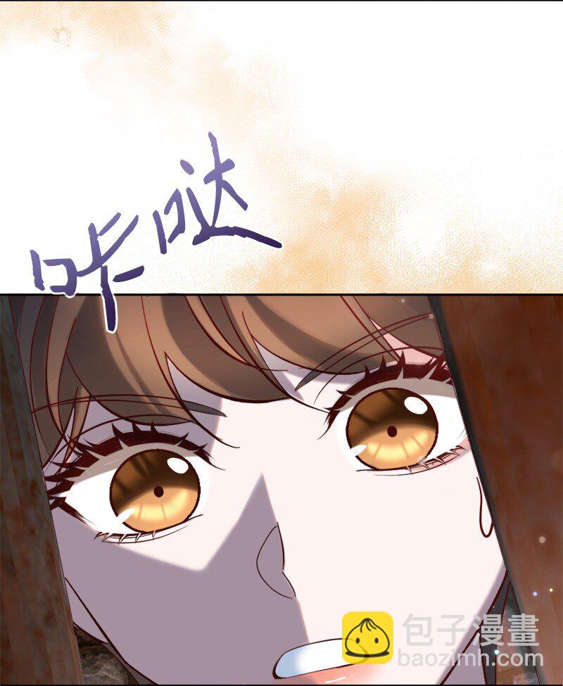 86 蕾娜在哪(1/2)-第87话