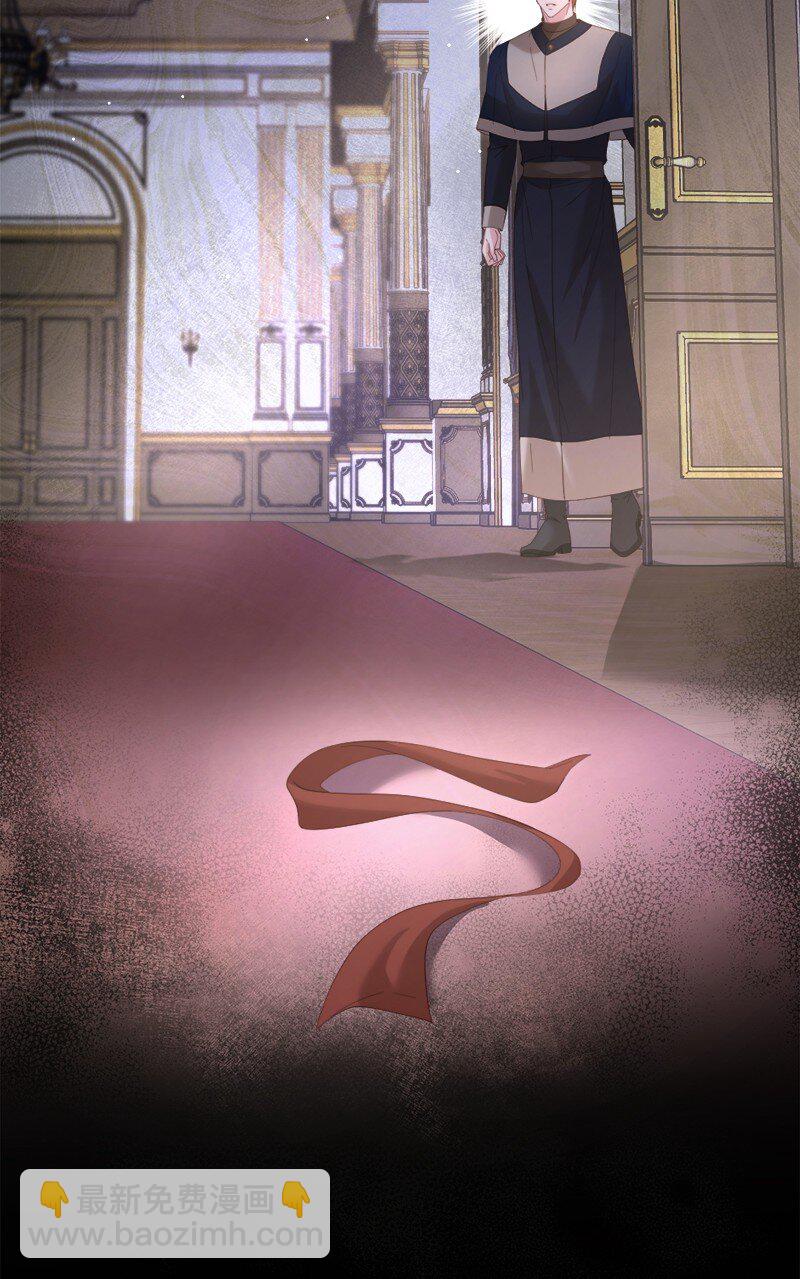 86 蕾娜在哪(1/2)-第87话